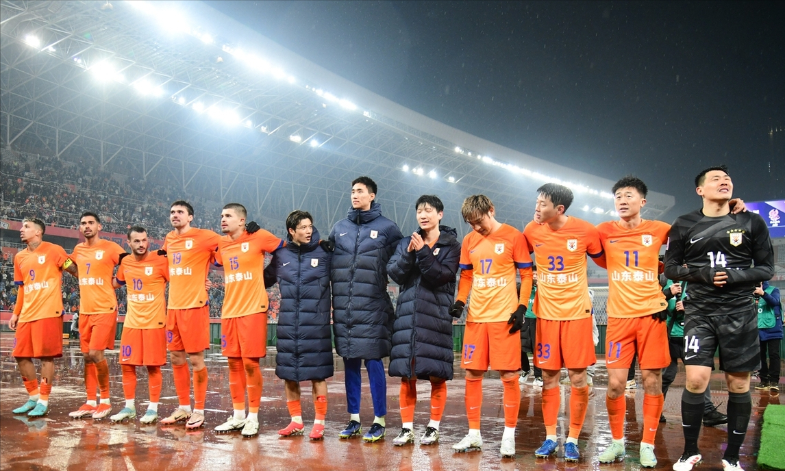 1xBit体育vip注册-关于山东泰山在亚冠中打出团战，被誉为球迷泪目的信息