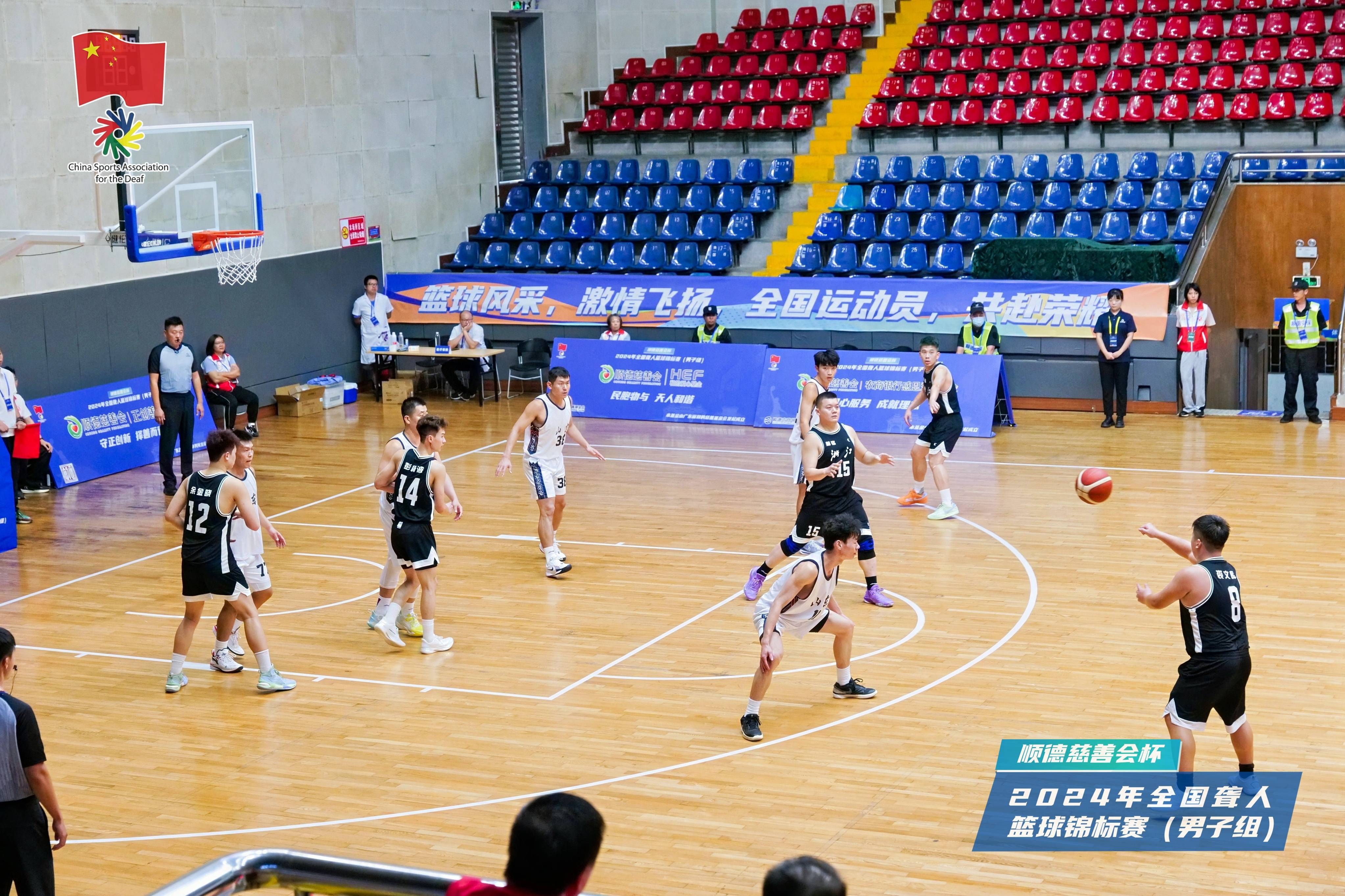 重大篮球赛事即将打响第一阵 重大篮球赛事即将打响第一阵