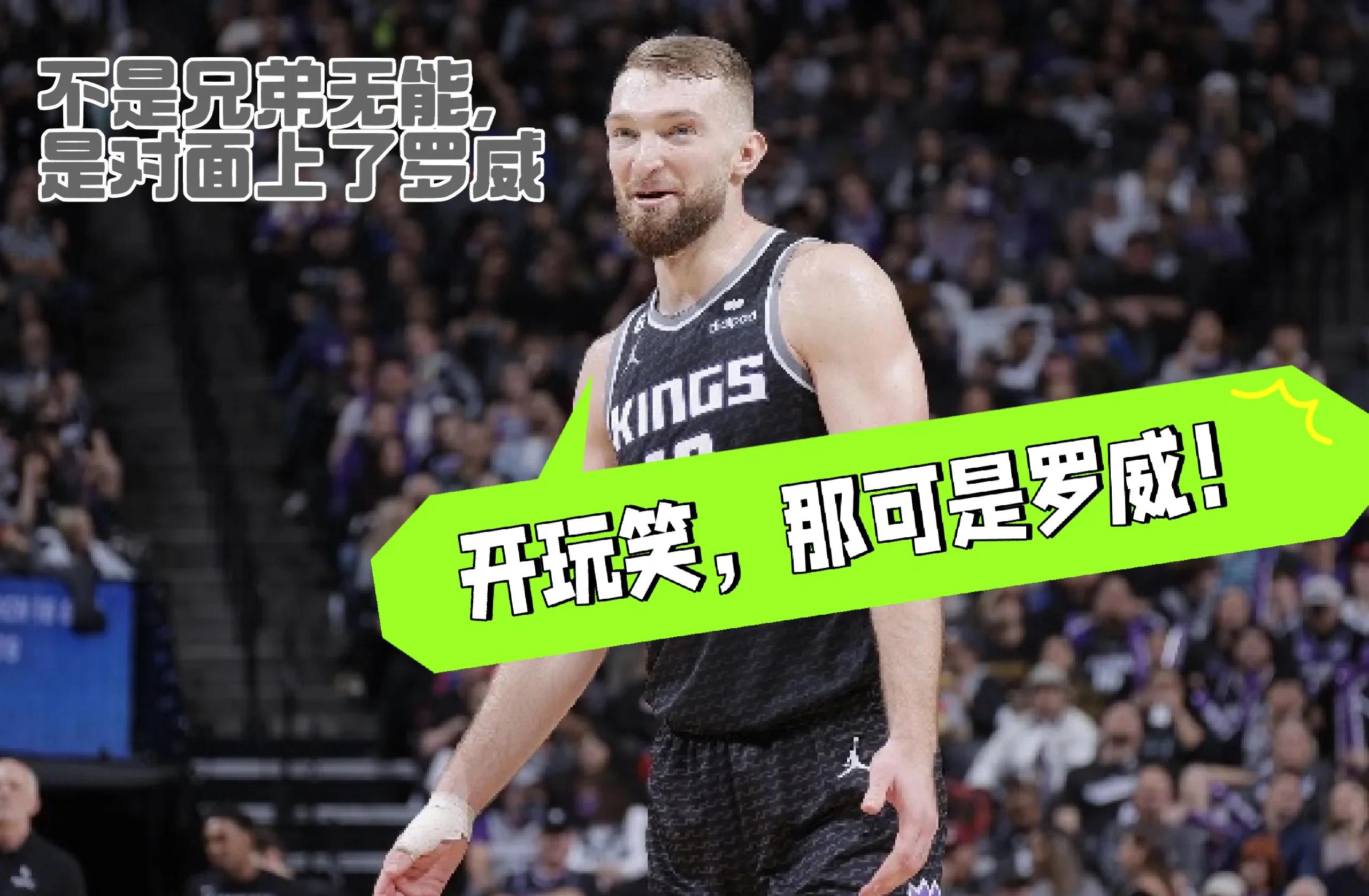 包含凯尔特人客场击败奇才，体系疗伤长路漫漫的词条