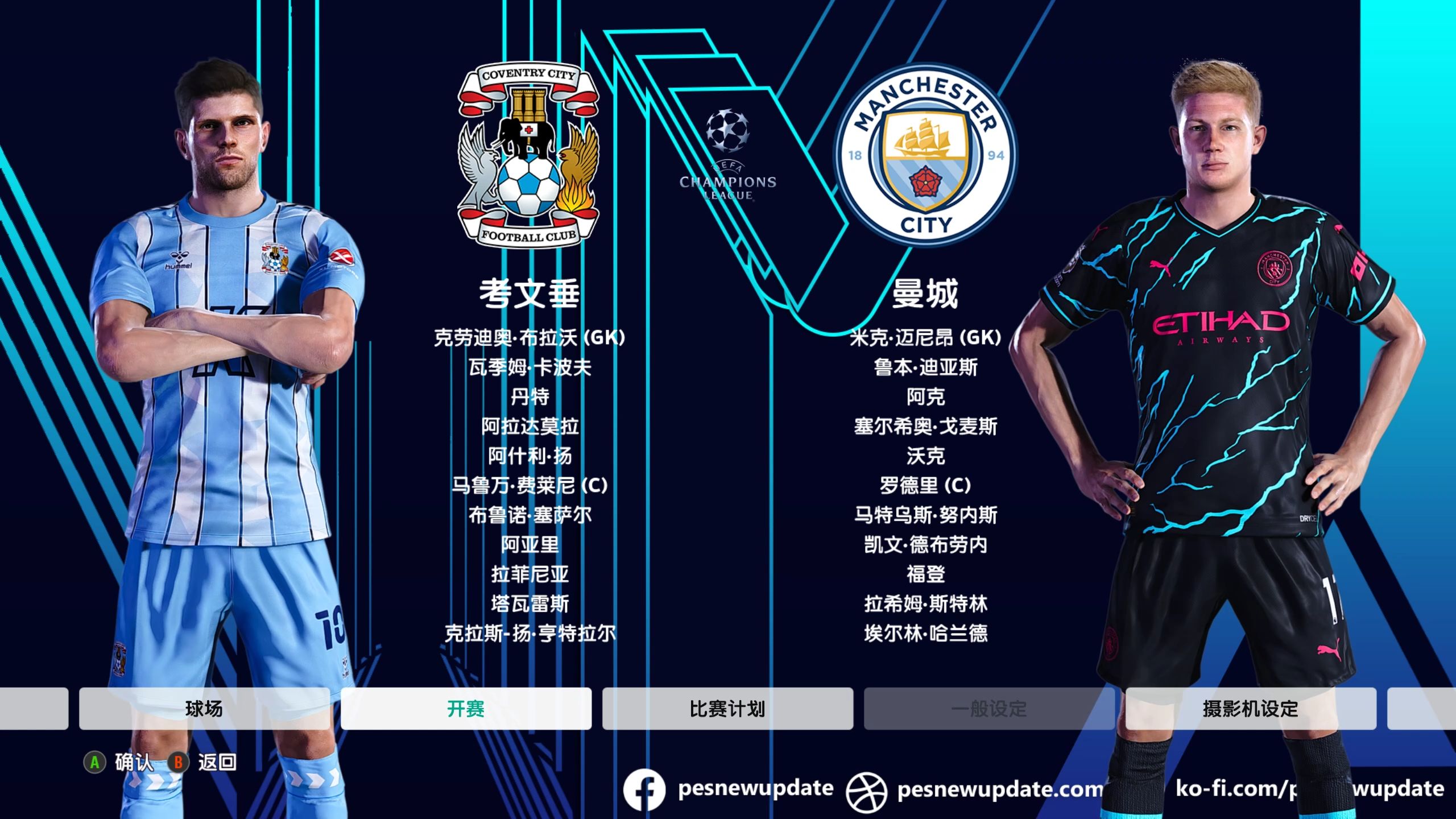 1xBit体育网页版-德国胜波黑，轻松晋级欧预赛淘汰赛的简单介绍