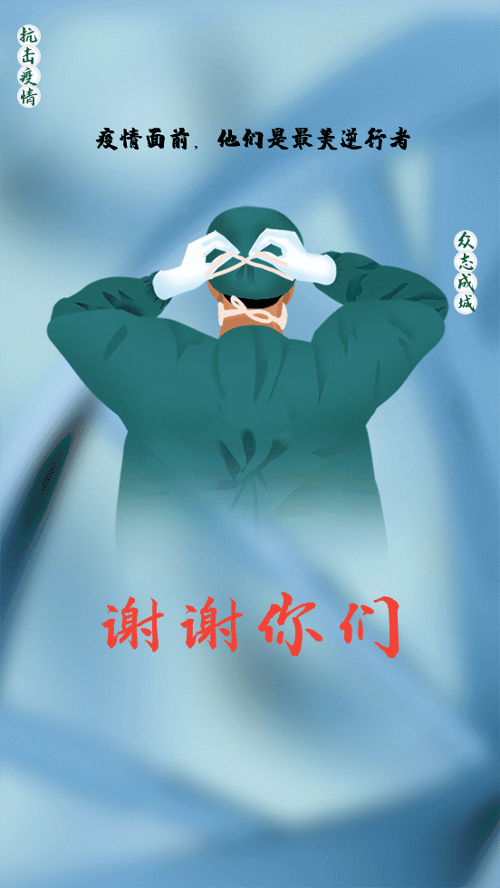 1xBit体育培训-包含NBA明星开展线上公益活动支援抗疫的词条