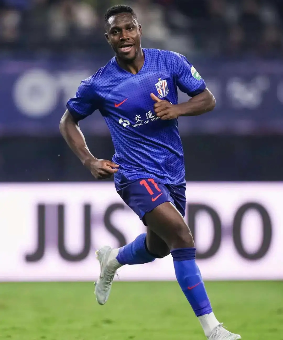 关于上海绿地申花客场大胜，豪取三分继续领跑的信息