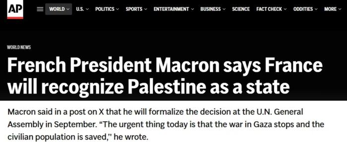 包含爱尔兰客场战平斯洛文尼亚,积分榜仍处垫底的词条 包含爱尔兰客场战平斯洛文尼亚,积分榜仍处垫底的词条