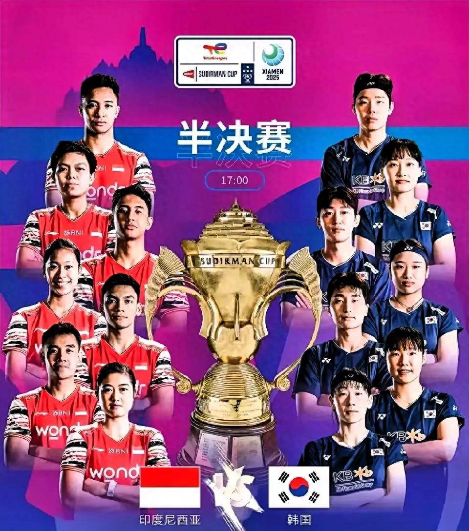 1xBit体育亚洲官网-韩国队应对困难，全力以赴的简单介绍