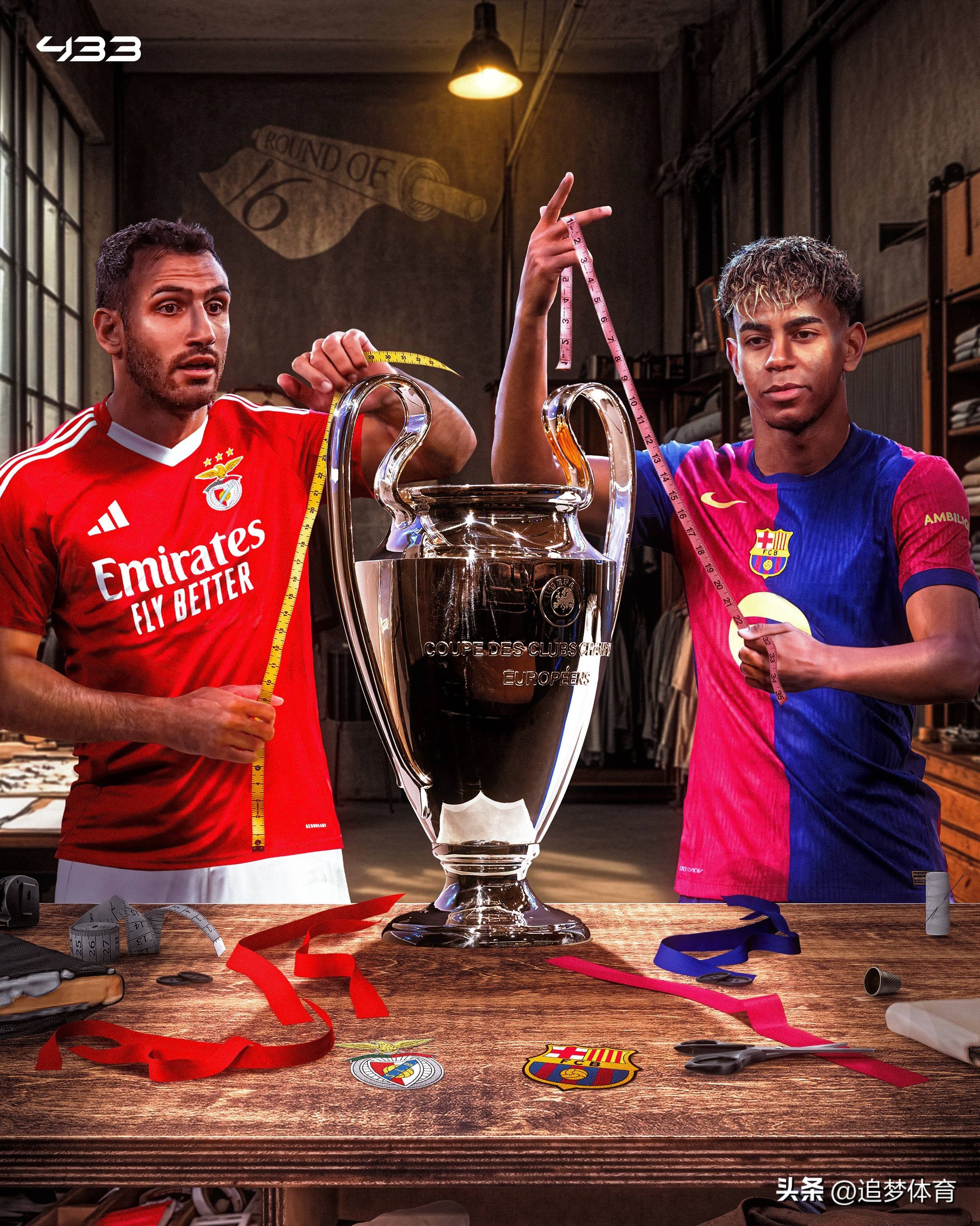 1xBit体育电竞-欧预赛比赛回顾，球队细节决定胜负的简单介绍